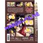 Preview: Blood Royal #2